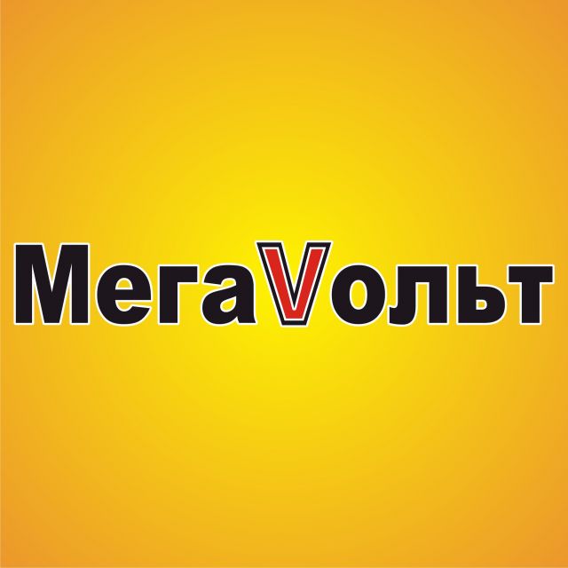 МегаVольт Саратов
