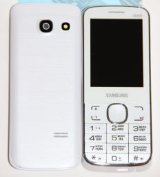Samsung 2005D dualsim
