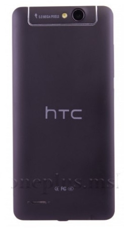 HTC V5 MTK6572 Тайвань