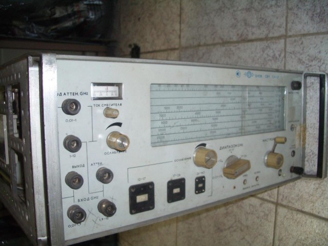 Куплю радиоприборы СССР: Анализаторы спектра и другие, в любом состоянии!