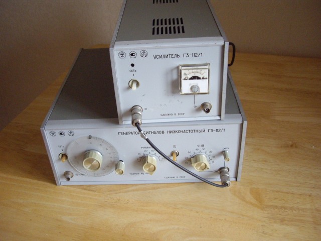 Куплю радиоприборы СССР: Генераторы сигналов низкочастотные, высокочастотные, специальные и другие п